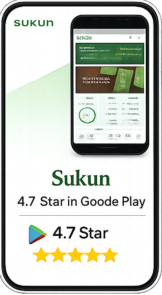 Sukun eBooks and prayer time app built by Wafi Solutions, shown on a phone